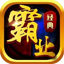 155手游热血霸业官方版