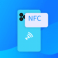 门禁卡NFC读写器APP手机版