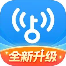 wifi万能钥匙ios苹果最新版下载安装