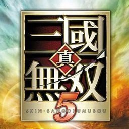 真三国无双5editor修改器