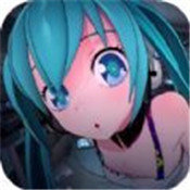 初音未来换装模拟器2024