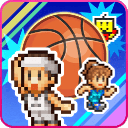 篮球俱乐部物语最新版