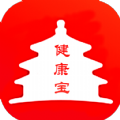 北京健康宝app下载安装最新版2022