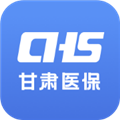 甘肃医保服务平台app官方最新版本