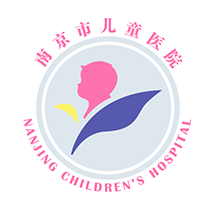 南京儿童医院(南京儿医)
