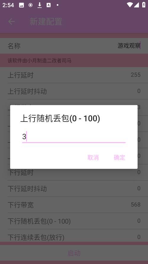 账户抽象10年演进终局之战透过EIP-77哈希游戏平台推荐 2025年最火爆的哈希博彩网站 首存就送88U02看过去与未来