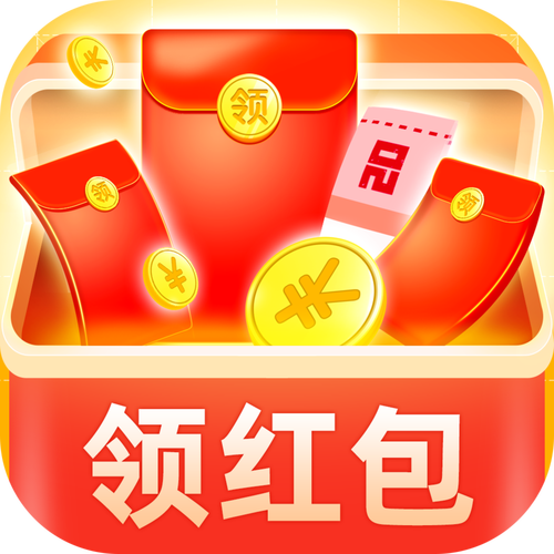 红包短视频赚钱版