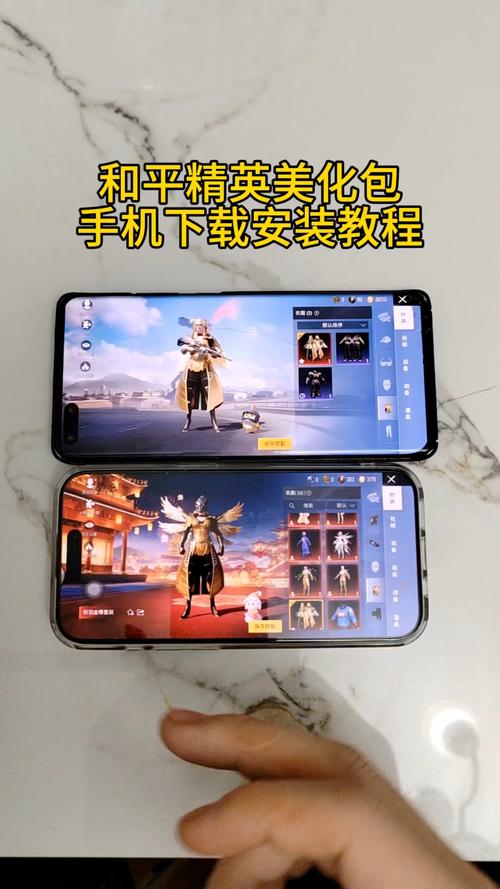 美化包和平精英免费vivo挂机脚本