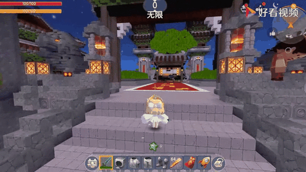 迷你世界ys工作室极速版