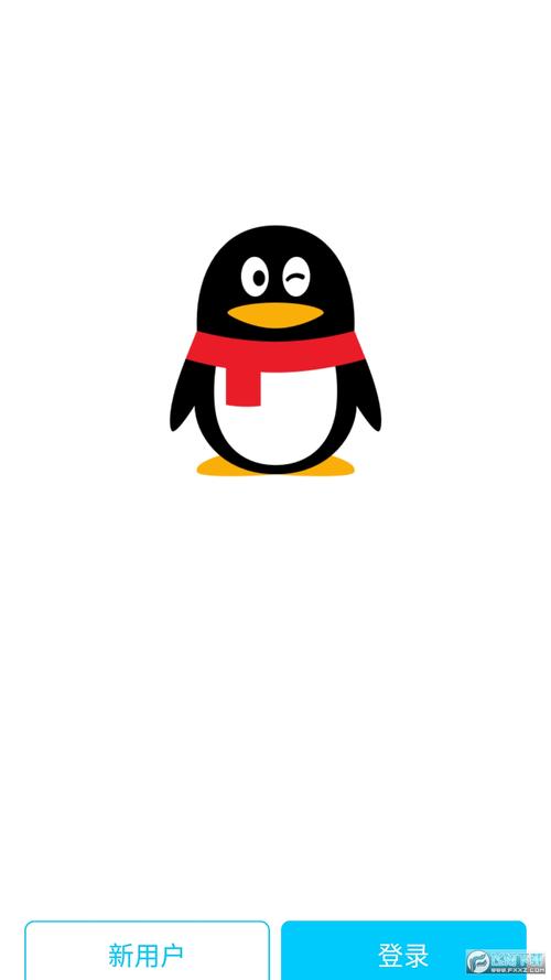 qq安装2019最新版安装