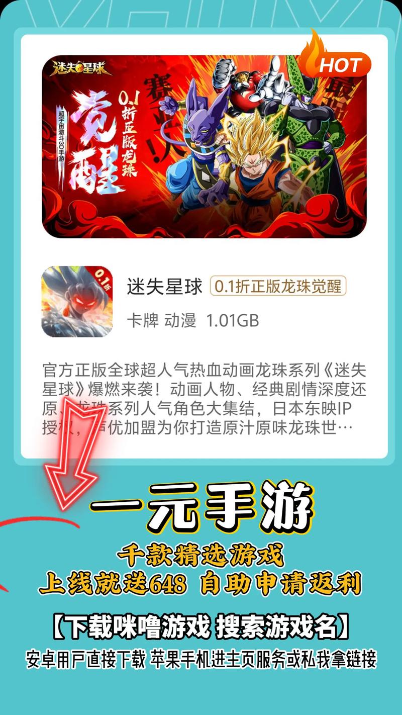 TNT游戏盒app最新版本更新内容