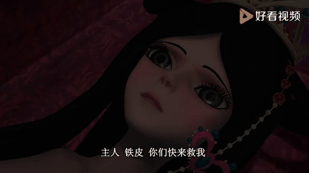 叶罗丽无限内购破解版黑色版免墙版