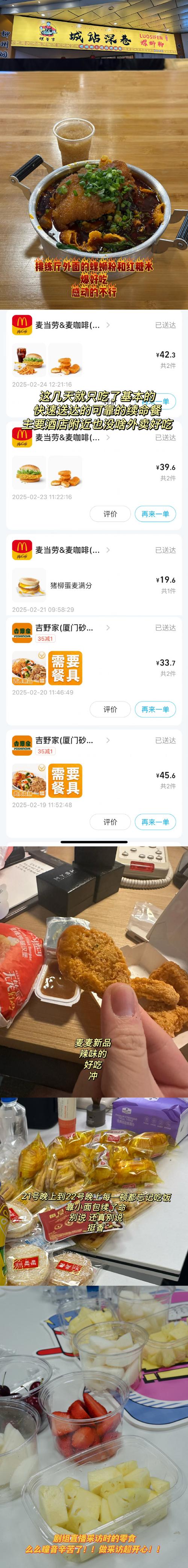 过客修改器下载安装提米版