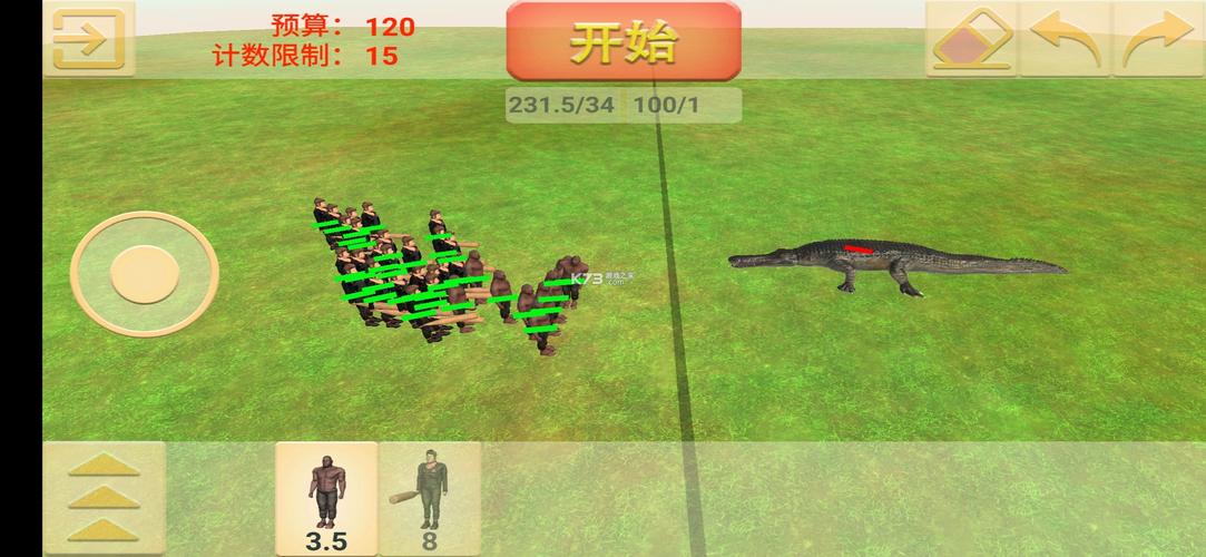 兽人战争模拟器净化版下载安装最新