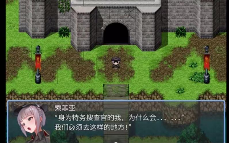 触手监狱G汉化版最新版本更新内容赚红包版