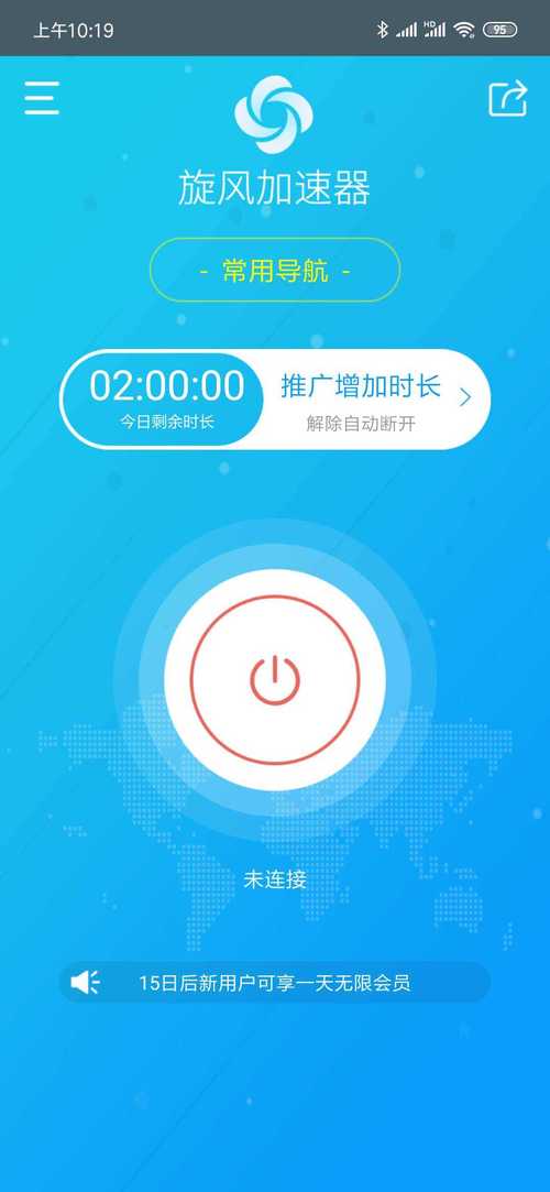 人物加速挂中文字幕极速版2023