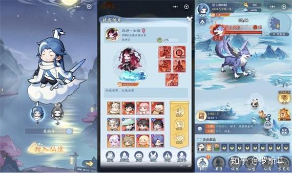 仙侠大作战破解版无限内购纯净版