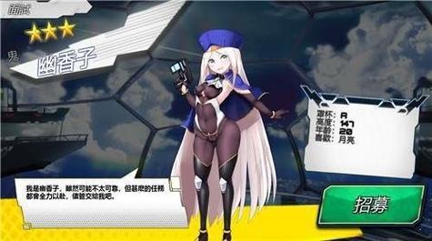 sf性斗士140