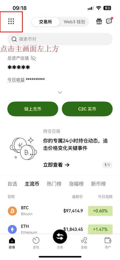 filpool挖矿赚钱
