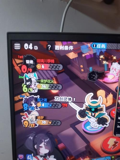 蘑菇星球任务平台官网版