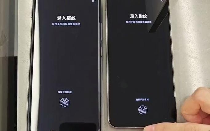 小米手机屏幕锁定