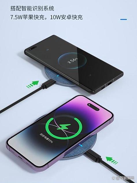 华为荣耀手机有无线充电功能吗