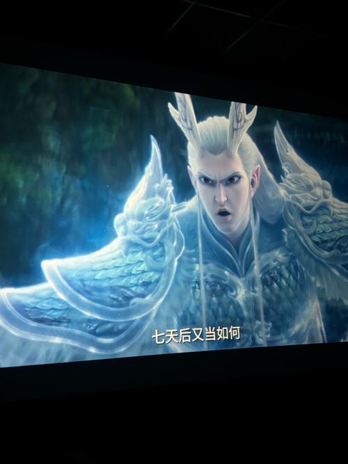 催眠明星大世界(修罗帝龙)