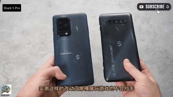 小米占黑鲨多少股份