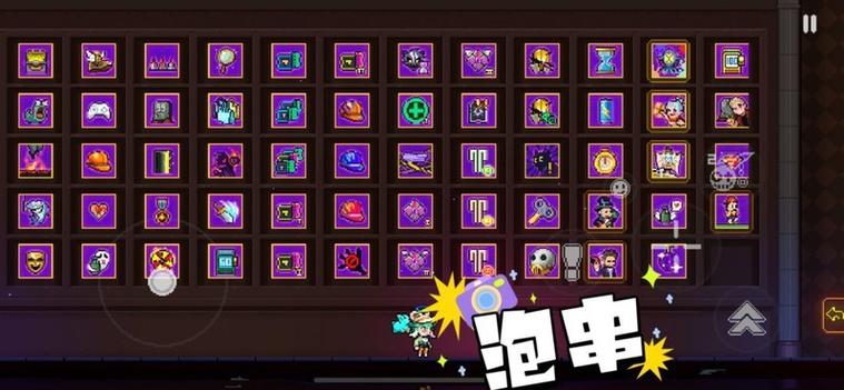 霓虹深渊无限50霓虹币兑换码