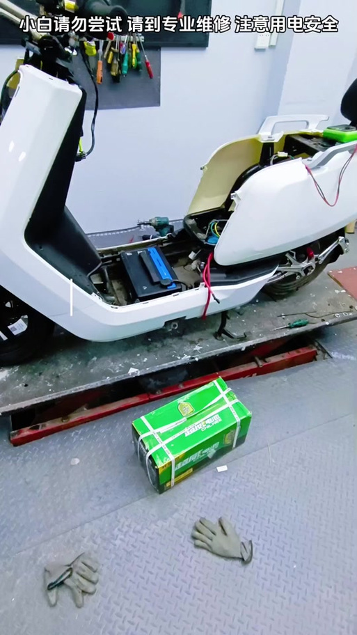 小牛n1s电池拆解教程