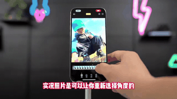 实况的照片发给别人可以看吗