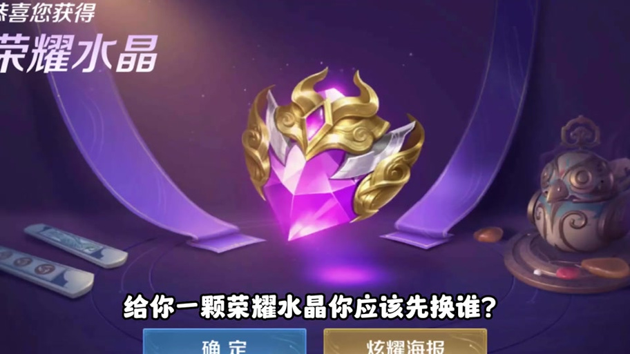 皮肤买错了可以撤销吗