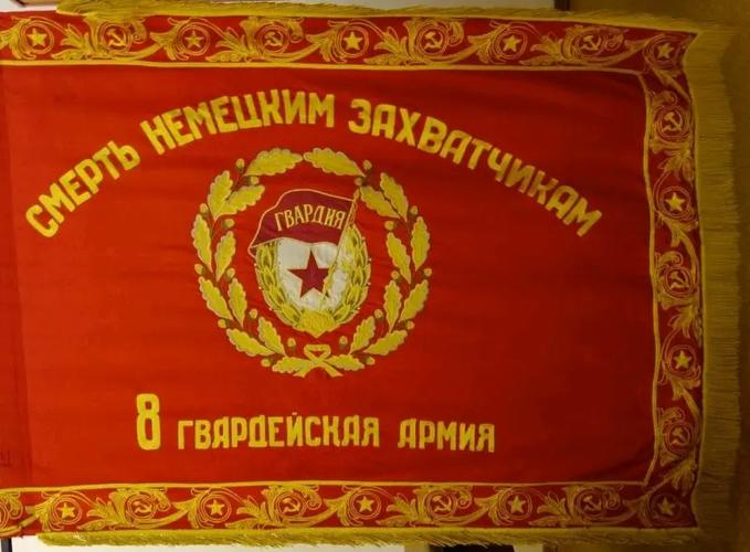 红色苏联校正版