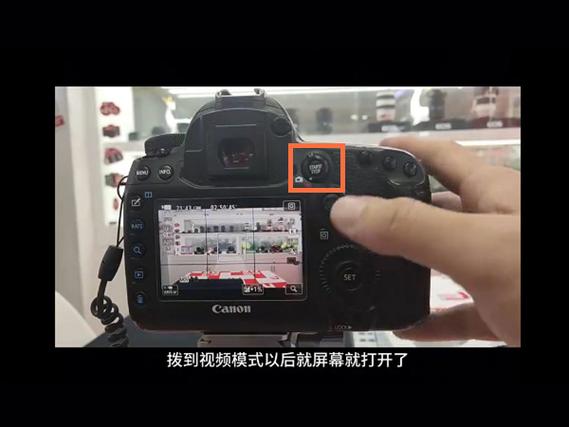 照相机有录像功能吗