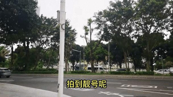 尾号4个8手机号值多少