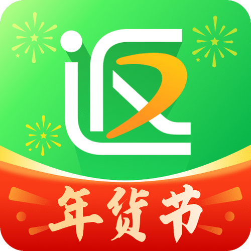 返利app是真的吗