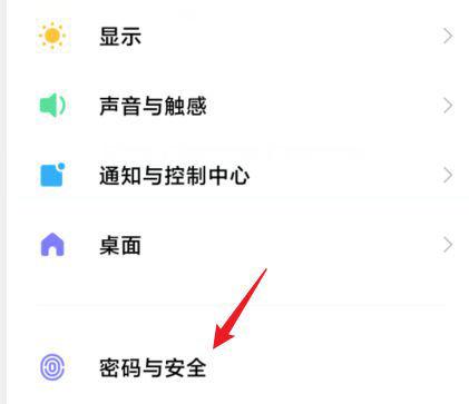 sim关闭了怎么打开