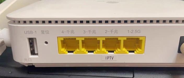 光猫自己买来安装可以吗