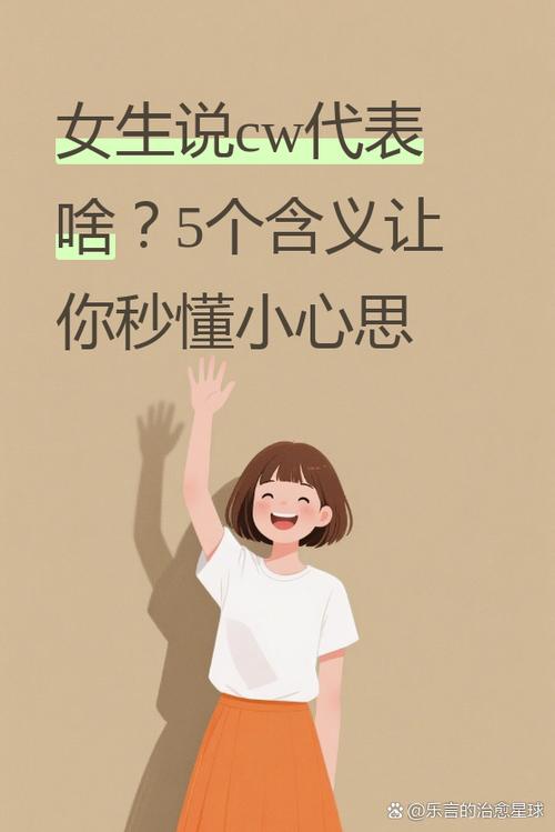 刚处对象如何增进感情