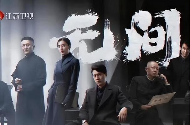 永劫无间快捷振刀bug