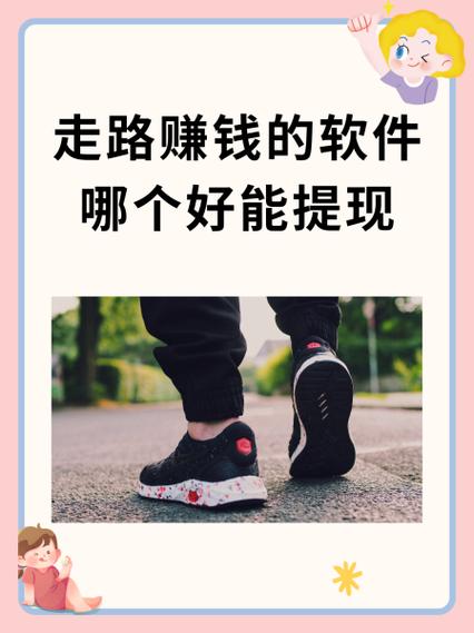 手机放在包里走路有步数吗