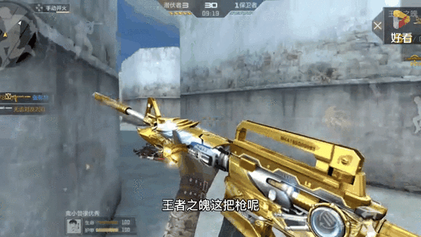 cf手游王者之魄和王者之戮哪个好