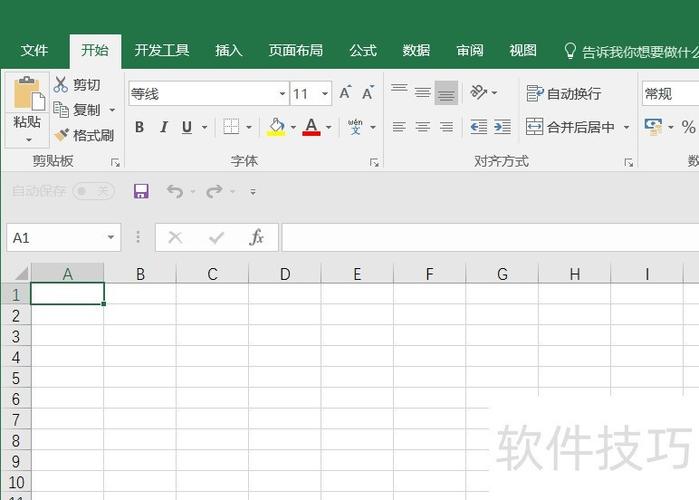 单元格格式常规更改
