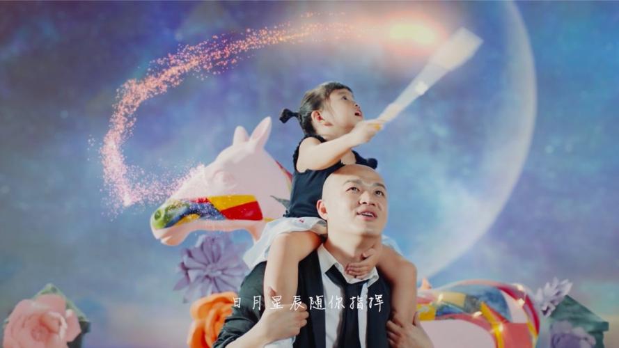 爸爸去哪儿第六季特别版