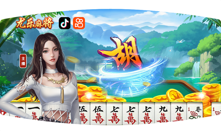 优乐互娱让做任务能赚钱吗