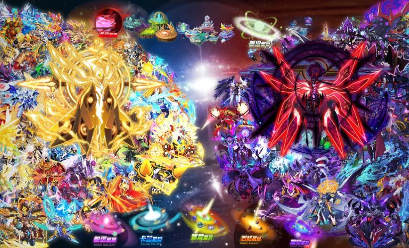 赛尔号境界划分大全