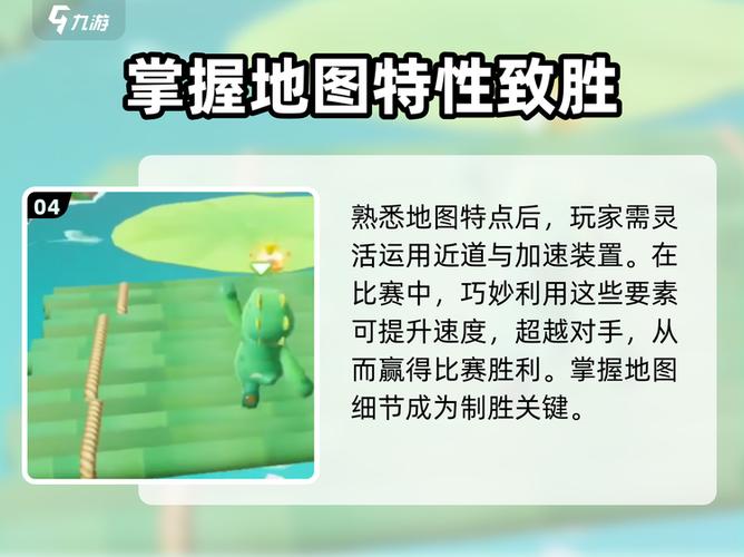 元梦之星目前玩家版本不一致