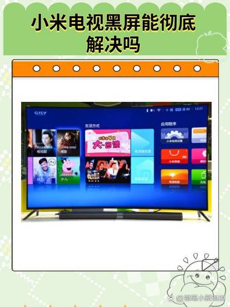 电视机三年没开还能用吗