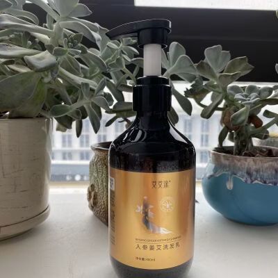 艾艾涂是不是合法产品