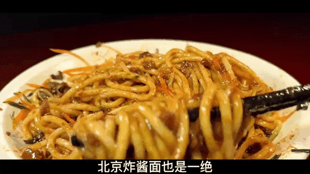 舌尖上的美食梦debug破解版